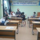 삽교 이미지