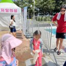 가호12어린이공원 이미지