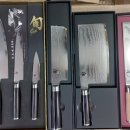 칼의명가