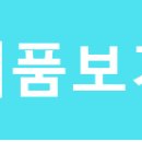 디에이치코퍼레이션