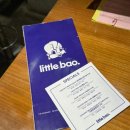 [홍콩여행] 센트럴 맛집 퓨전 바오의 정석 '리틀 바오(Little Bao)' 후기
