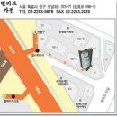 혼수가전 저렴하게 구입 할 수 있는 곳