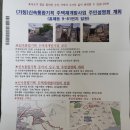 개미기획