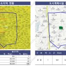 난곡동-20 이미지