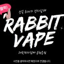 볼트앤너트 이미지