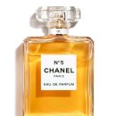 샤넬 CHANEL N °5 로 오 드 뚜왈렛 향수 솔직 후기