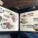 드링코 이미지