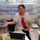 해맑은작은도서관 이미지