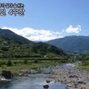 뉴큐피트모텔 이미지