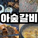 선비꼬마김밥창원 - 14701 | 선비꼬마김밥창원