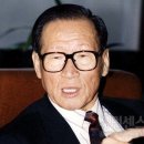 바이칼호와 기업가 정주영 이미지