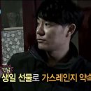 강남전기 - 춘천시 영서로 2822 | 강남전기