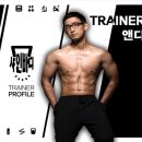 샤인바디짐 PT 안산 고잔점 이미지