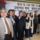 하늘종묘 이미지