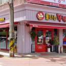 경기도 수원시 팔달구 세지로234번길 23 (인계동) 이미지