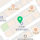 지에스25 검단솔보 이미지