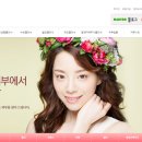 이소진의원 네이버블로그