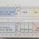 추동세탁소 네이버블로그