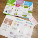 너에개 나에개 이미지