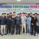 창녕축산 이미지