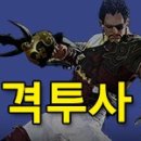 (주)녹색이웃 이미지