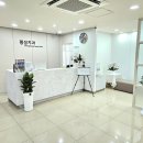 횡성치과의원 | 강원도 횡성군 임플란트 치과 하나 대공개 2(저렴하고 만족도 높은 치과 추천)