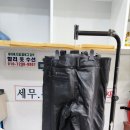 영주 수선 이미지