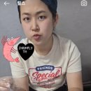 활어바다친구 이미지