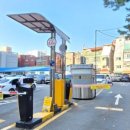 영등포구청역 환승주차장 입구 이미지