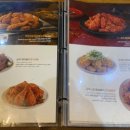 맛닭꼬잠실본동점