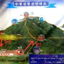 그린힐모텔 | 해발 393m) | 충북 음성 등산 추천 | 등산초보 | 수정산성 | 수정산 둘레길 | 충북 음성 수정산 등반후기⛰️🥾