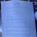 수덕마트 이미지