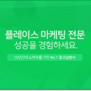 독플레이스 이미지