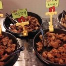 팜스치킨 이미지