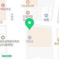 오렌지은약국 네이버블로그