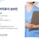 현클리닉 이미지