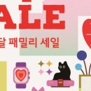 둔산 하이마트 이미지