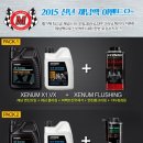 동해모터스 이미지