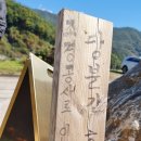 모시골수제갈비& 카페 이미지