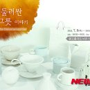 광교 홍재도서관 이미지