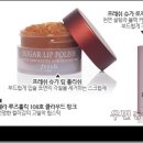 메이크업 이미지