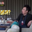 연남동 돈까스 :: 포포야 어묵