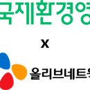 서울네트웍스