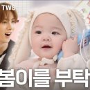 신유 Daum카페