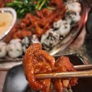 꾸이닭야식 이미지