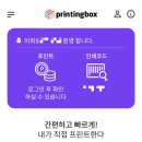 세븐일레븐 대구신천센터점 네이버블로그
