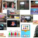 대가 노래연습장 이미지