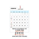 성현동-26 이미지