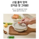 바로 전자 | 도자기 밥용기 추천 바로한끼 얼려도 전자레인지 바로 되는 250ml 4P 후기