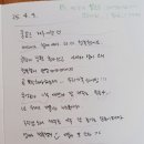 1924서까래 이미지